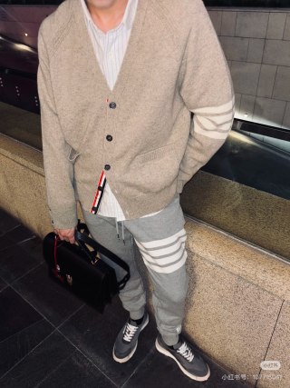 Beige Knit Cardigan with Striped Sleeves view 3