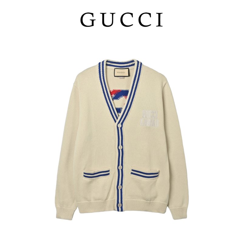 Cream & Royal Blue Stripe Cardigan with Embroidered Logo view