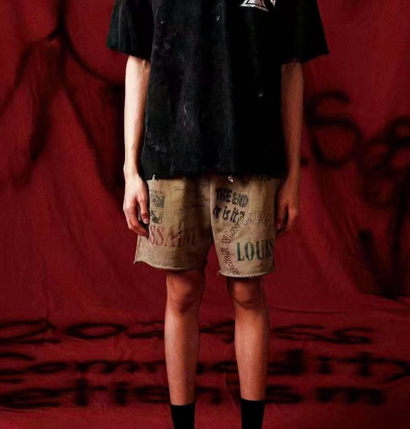 Essentials Vintage Graphic Beige Shorts view