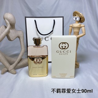 Gucci Guilty Pour Femme Eau de Parfum 90ml Gold view 1