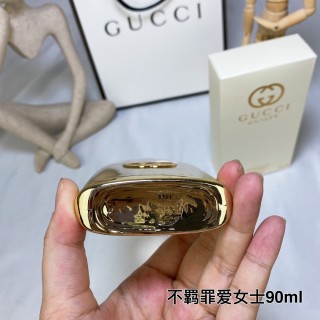 Gucci Guilty Pour Femme Eau de Parfum 90ml Gold view 3