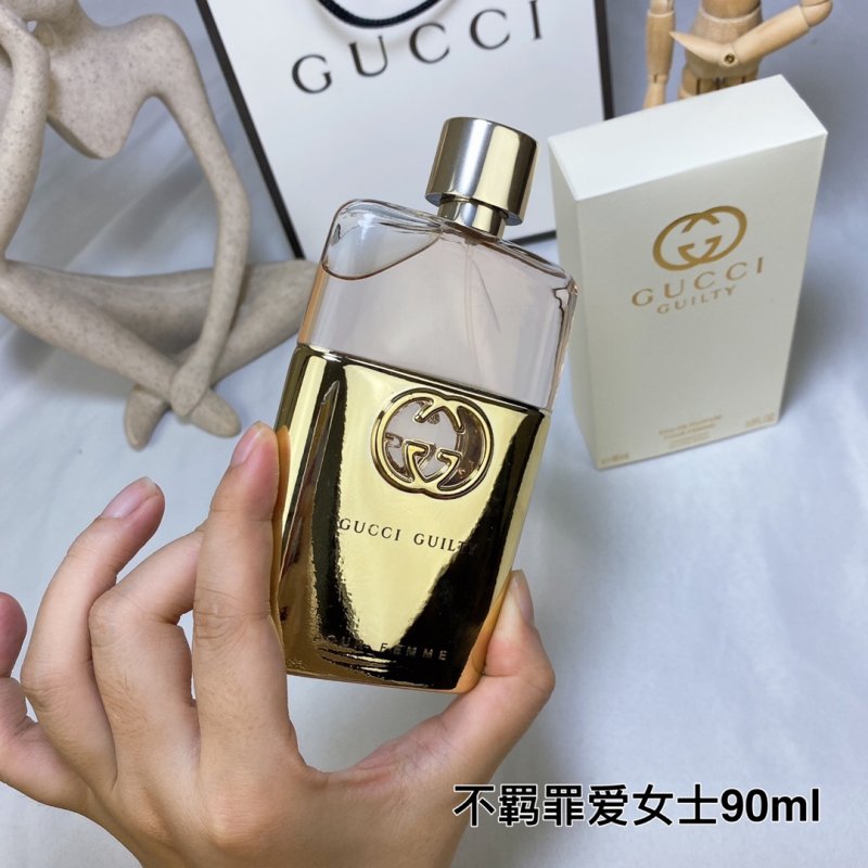 Gucci Guilty Pour Femme Eau de Parfum 90ml Gold view