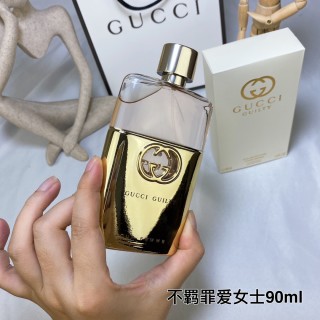 Gucci Guilty Pour Femme Eau de Parfum 90ml Gold view 4