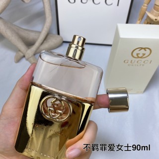 Gucci Guilty Pour Femme Eau de Parfum 90ml Gold view 5