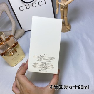 Gucci Guilty Pour Femme Eau de Parfum 90ml Gold view 8