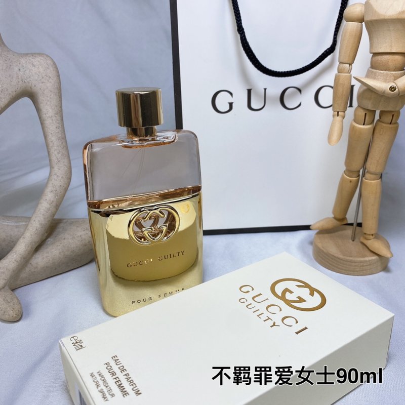 Gucci Guilty Pour Femme Eau de Parfum 90ml Gold view