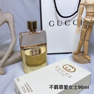 Gucci Guilty Pour Femme Eau de Parfum 90ml Gold view 9