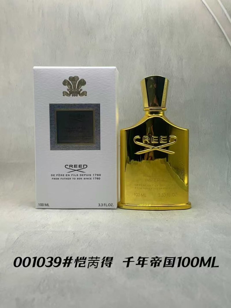 Creed Imperial Millennium 100ml Eau de Parfum