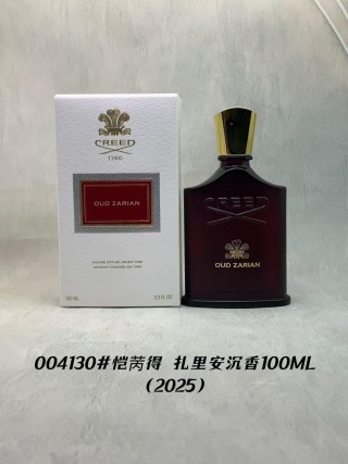 Creed Imperial Millennium 100ml Eau de Parfum view 2