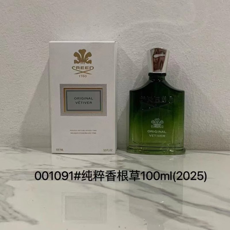 Creed Imperial Millennium 100ml Eau de Parfum view