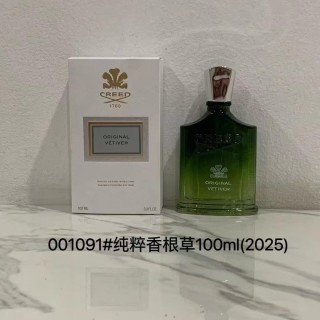Creed Imperial Millennium 100ml Eau de Parfum view 5