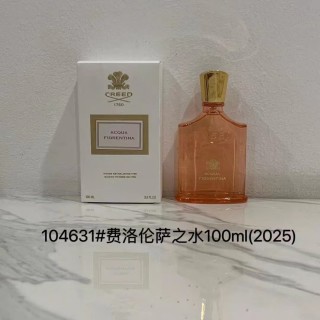 Creed Imperial Millennium 100ml Eau de Parfum view 6