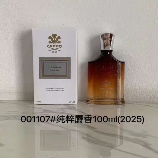 Creed Imperial Millennium 100ml Eau de Parfum view 7