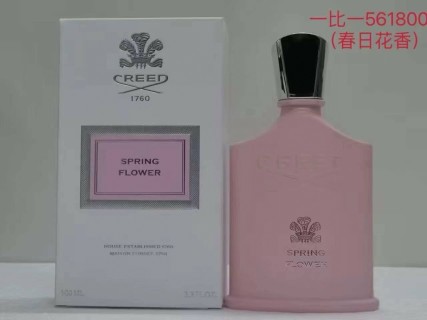 Creed Imperial Millennium 100ml Eau de Parfum view 9