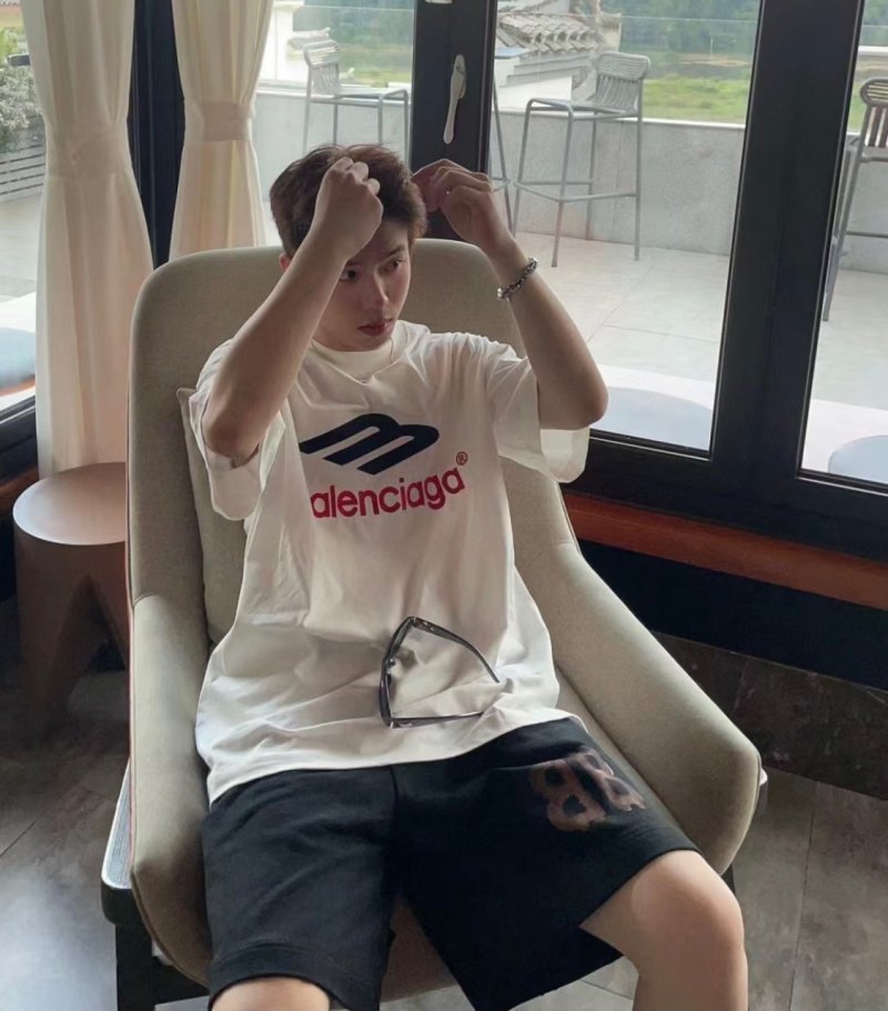 Balenciaga Logo Cream Short Sleeve T-Shirt view