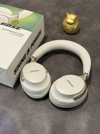 Bose QuietComfort Ultra White Headphones - 1:1 UA