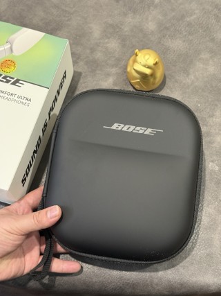 Bose QuietComfort Ultra White Headphones - 1:1 UA view 10