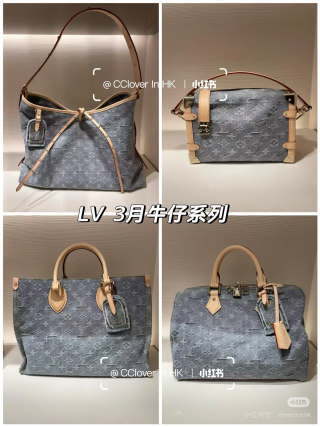 Louis Vuitton Neverfull Monogram Canvas Tote Bag Grey view 3