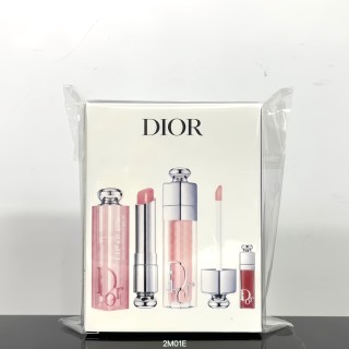 Dior Lip Care 3-Piece Set – Color-Changing & Plumping view 1