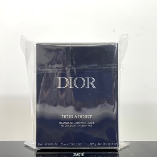 Dior Lip Care 3-Piece Set – Color-Changing & Plumping view 2