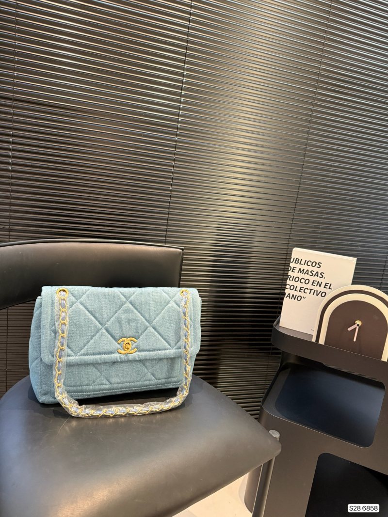 Chanel Quilted Denim Chain Shoulder Bag Light Blue