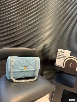 Chanel Quilted Denim Chain Shoulder Bag Light Blue view 1