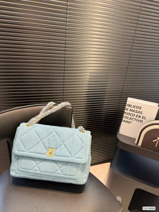 Chanel Quilted Denim Chain Shoulder Bag Light Blue view 3