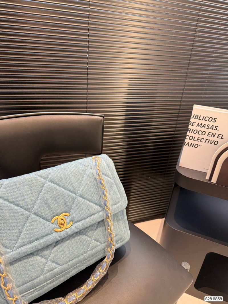 Chanel Quilted Denim Chain Shoulder Bag Light Blue view