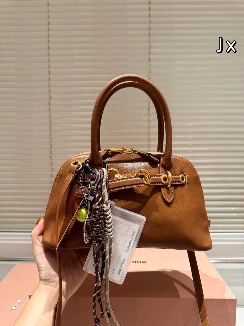 Miu Miu Shell Brown Leather Top Handle Bag
