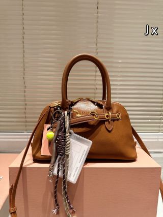 Miu Miu Shell Brown Leather Top Handle Bag view 6