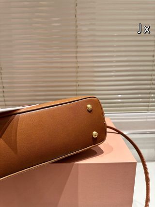 Miu Miu Shell Brown Leather Top Handle Bag view 7