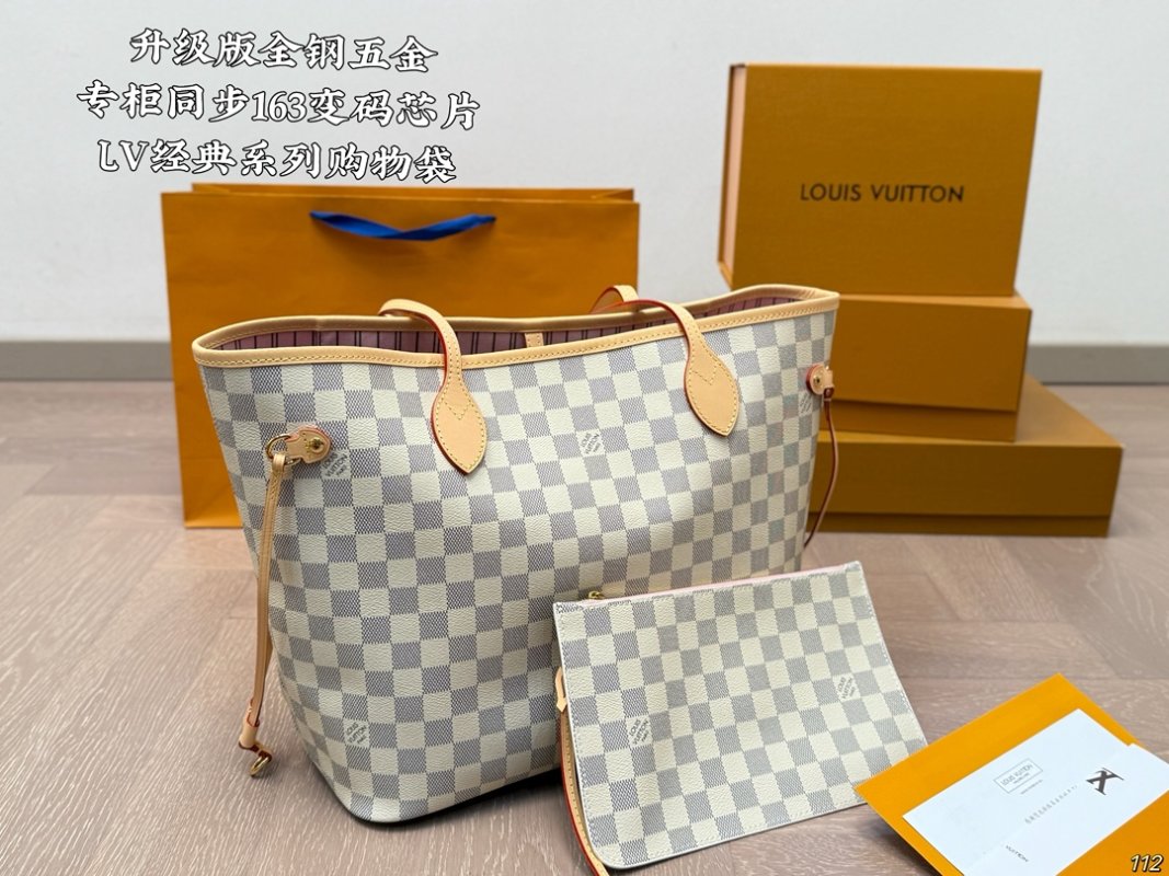 Louis Vuitton Neverfull Damier Azur Tote Bag