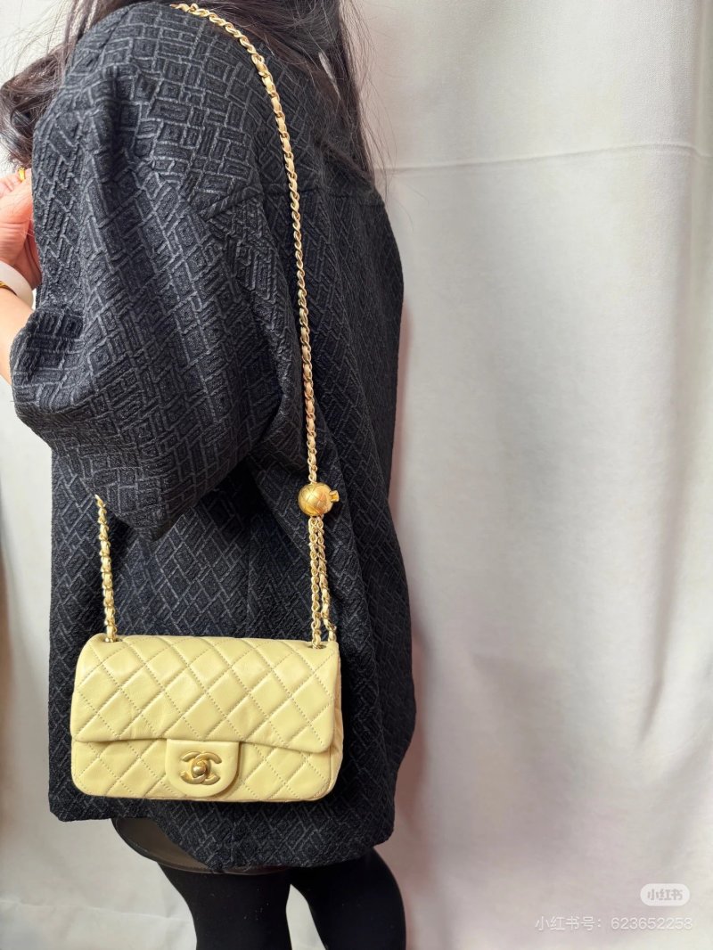 Chanel Quilted Burgundy Shoulder Bag with Gold Chain view