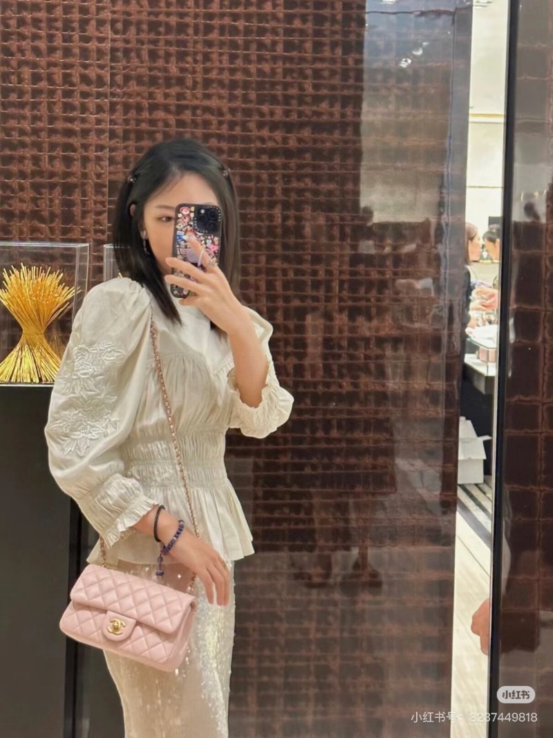 Chanel Quilted Burgundy Shoulder Bag with Gold Chain view