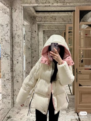Cream & Pink Puffer Down Jacket with Hood view 1