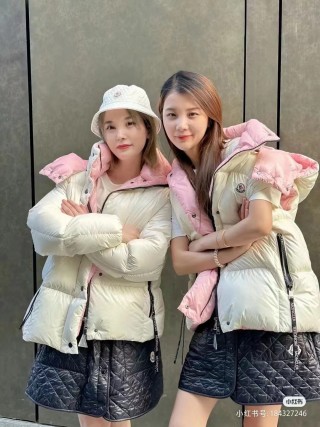 Cream & Pink Puffer Down Jacket with Hood view 4