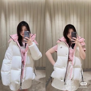 Cream & Pink Puffer Down Jacket with Hood view 9