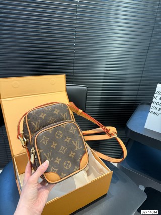 Louis Vuitton Monogram Camera Bag Brown Orange view 2
