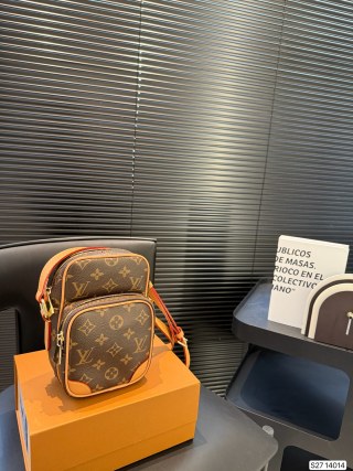 Louis Vuitton Monogram Camera Bag Brown Orange view 4