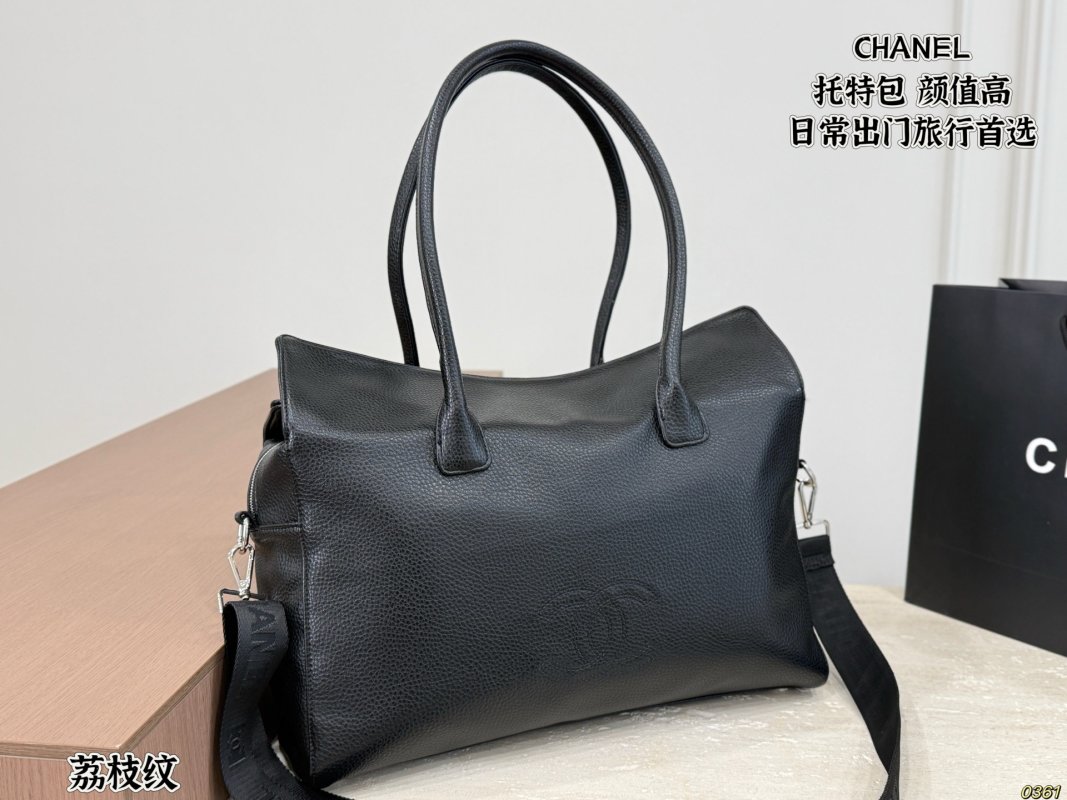 Chanel Black Litchi Grain Tote Bag 42x25cm