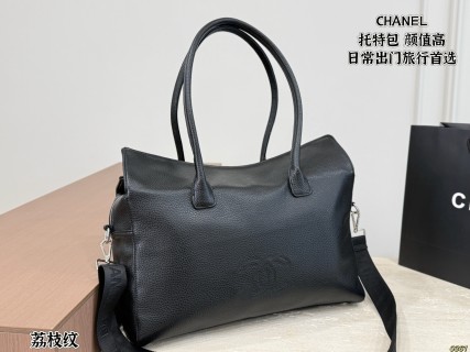 Chanel Black Litchi Grain Tote Bag 42x25cm view 1