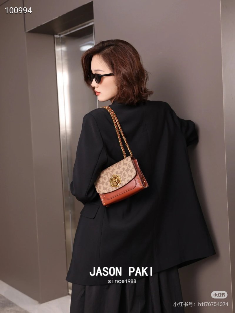 Beige & Cognac Two-Tone Shoulder Bag with Gold Hardware