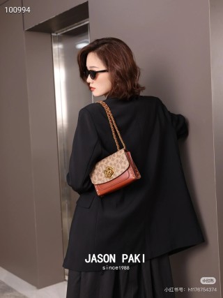 Beige & Cognac Two-Tone Shoulder Bag with Gold Hardware