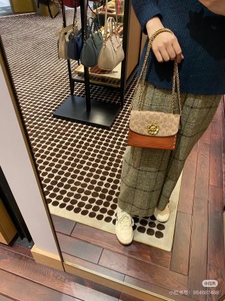 Beige & Cognac Two-Tone Shoulder Bag with Gold Hardware view 2