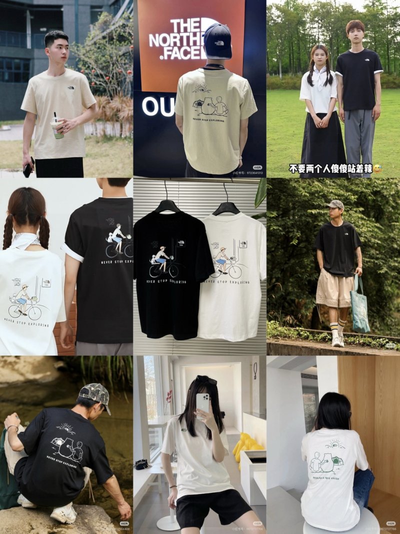 White LOEWE Graphic Print Short Sleeve T-Shirt view