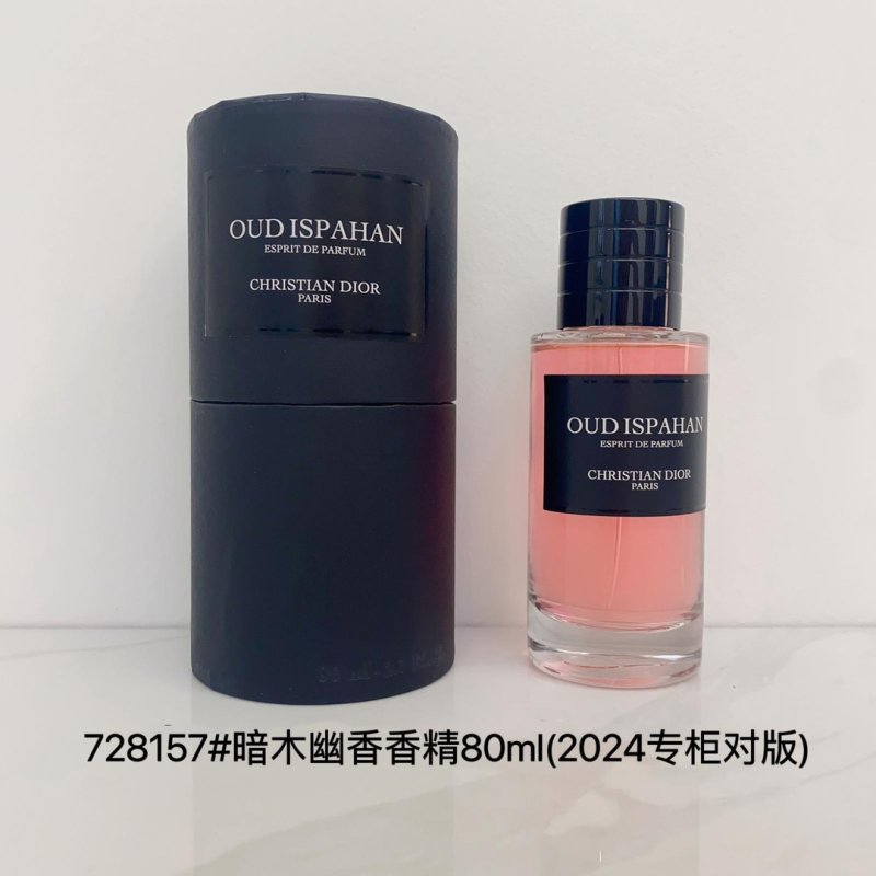 Dior Oud Ispahan Esprit de Parfum 80ml