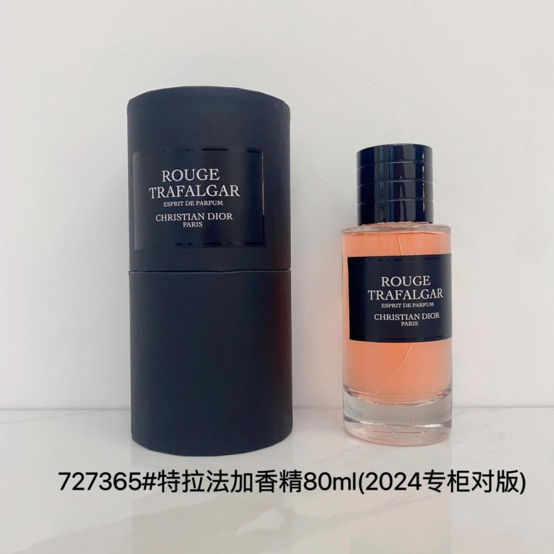 Dior Oud Ispahan Esprit de Parfum 80ml view