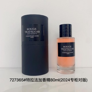 Dior Oud Ispahan Esprit de Parfum 80ml view 4