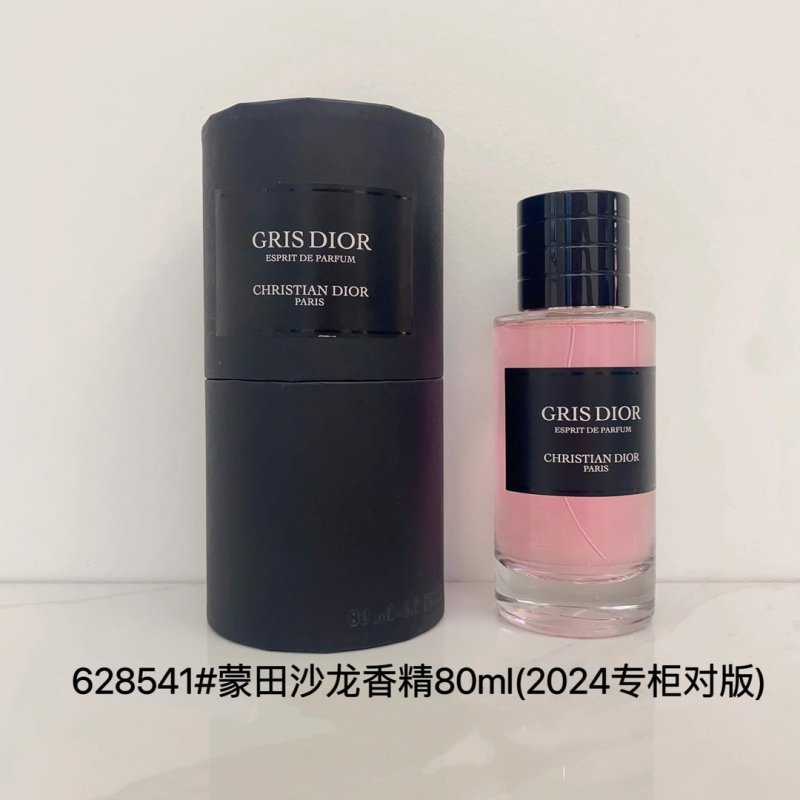 Dior Oud Ispahan Esprit de Parfum 80ml view