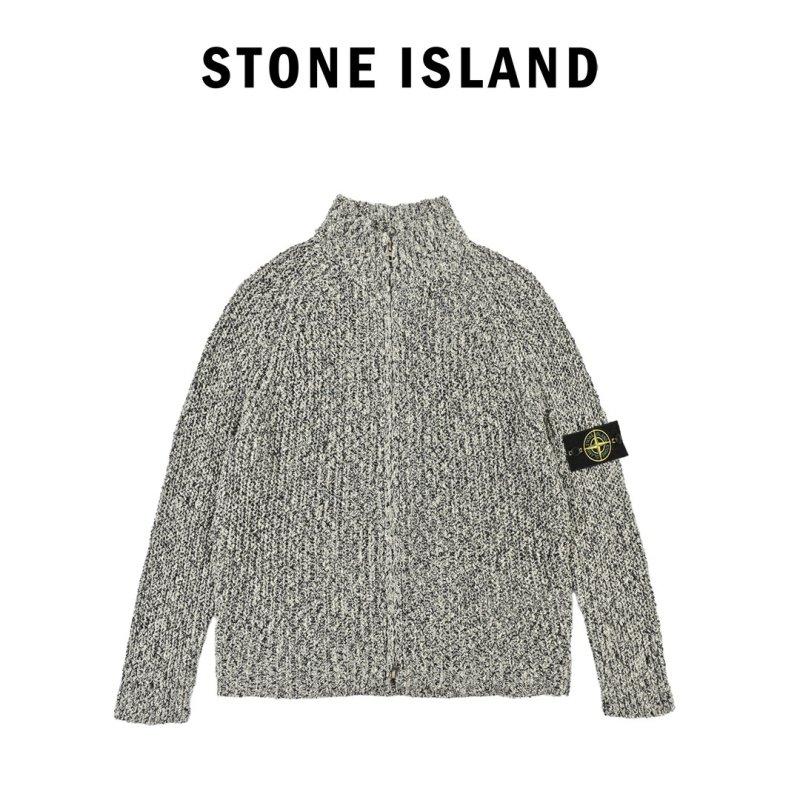 Stone Island Grey Ribbed Knit Zip Cardigan view